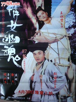购买假贝尔维尤学院文凭毕业证